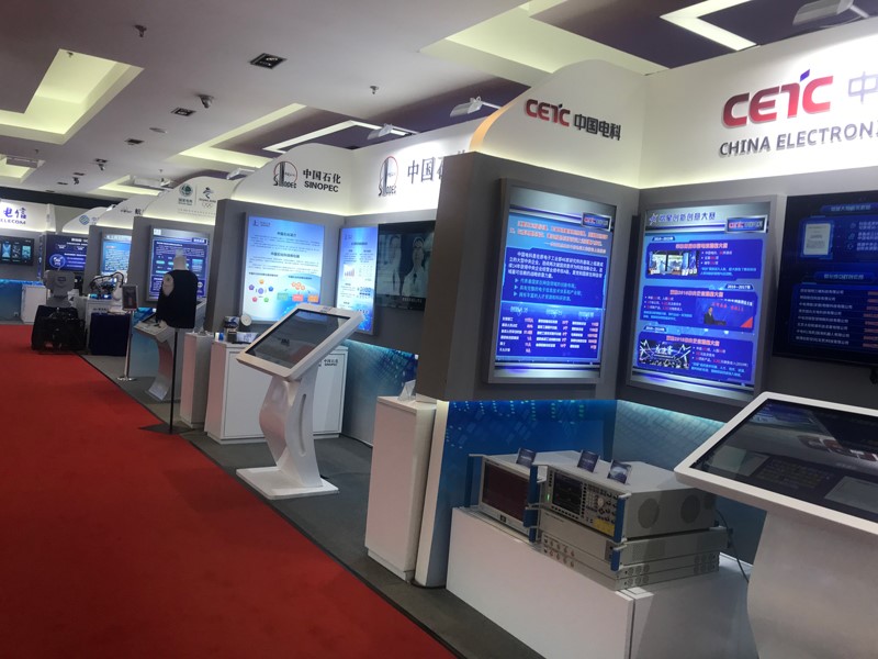 20194617064642 和记娱乐·H88(中国游)怡情博娱官网