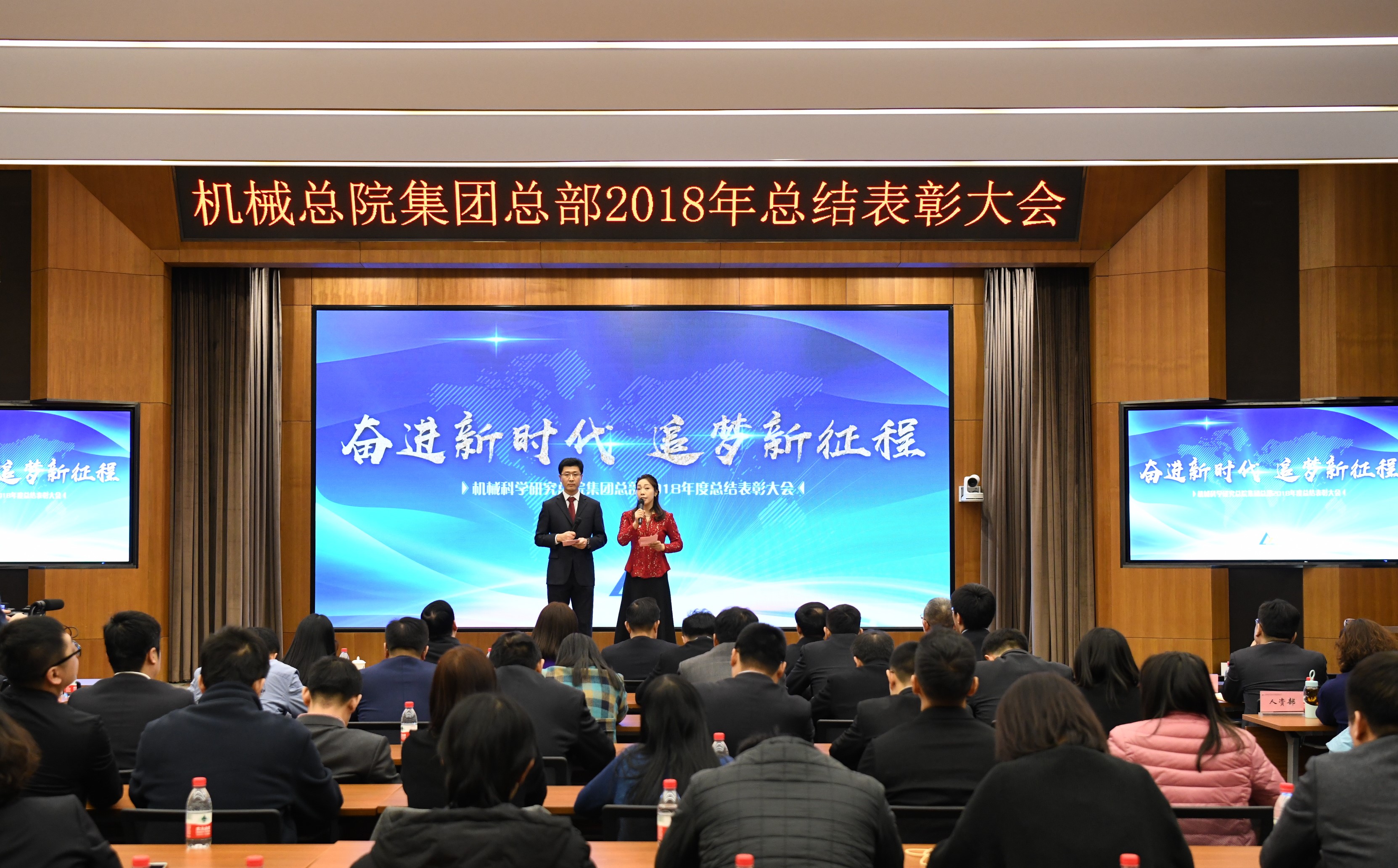 20194819034802 和记娱乐·H88(中国游)怡情博娱官网