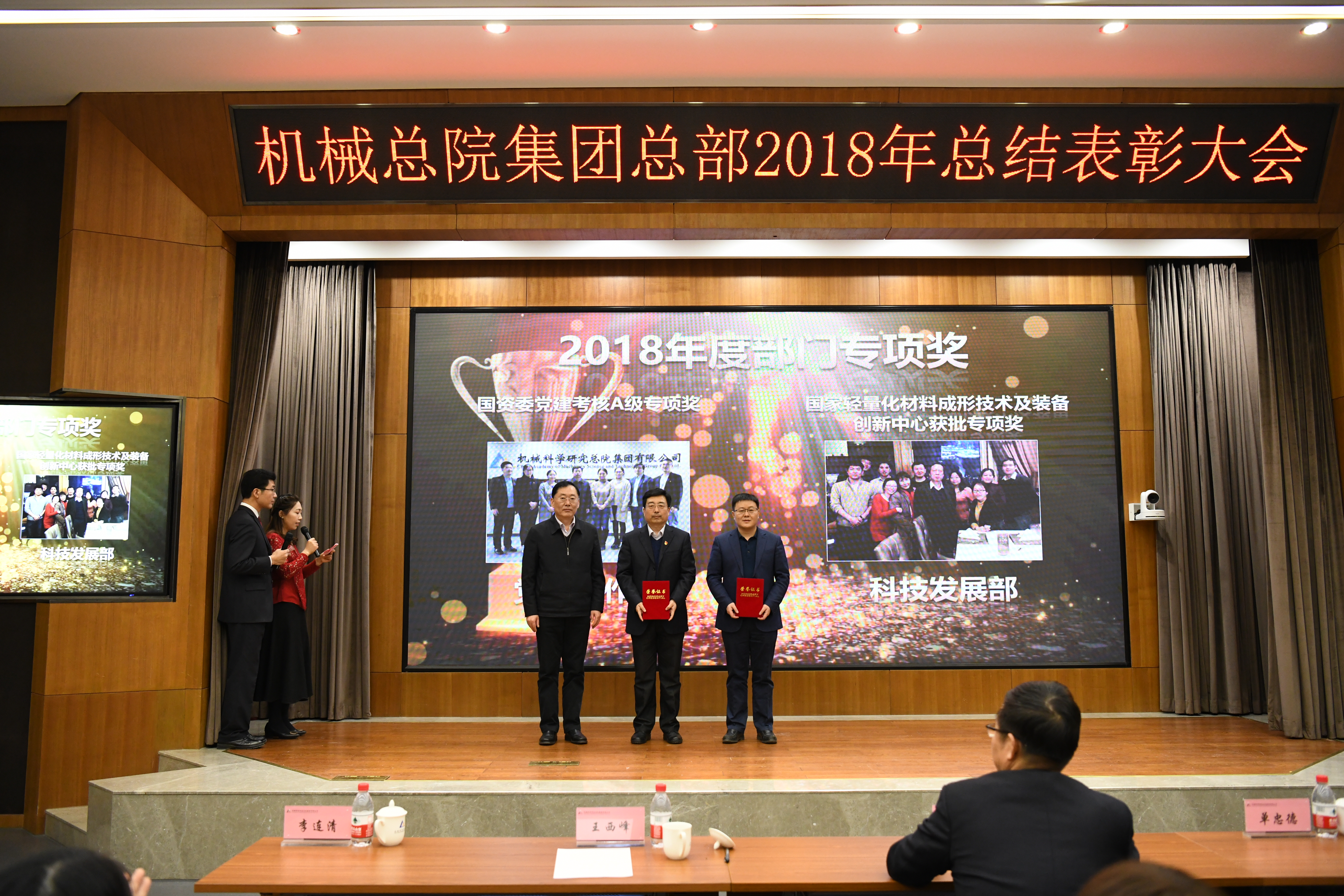 20195619035658 和记娱乐·H88(中国游)怡情博娱官网