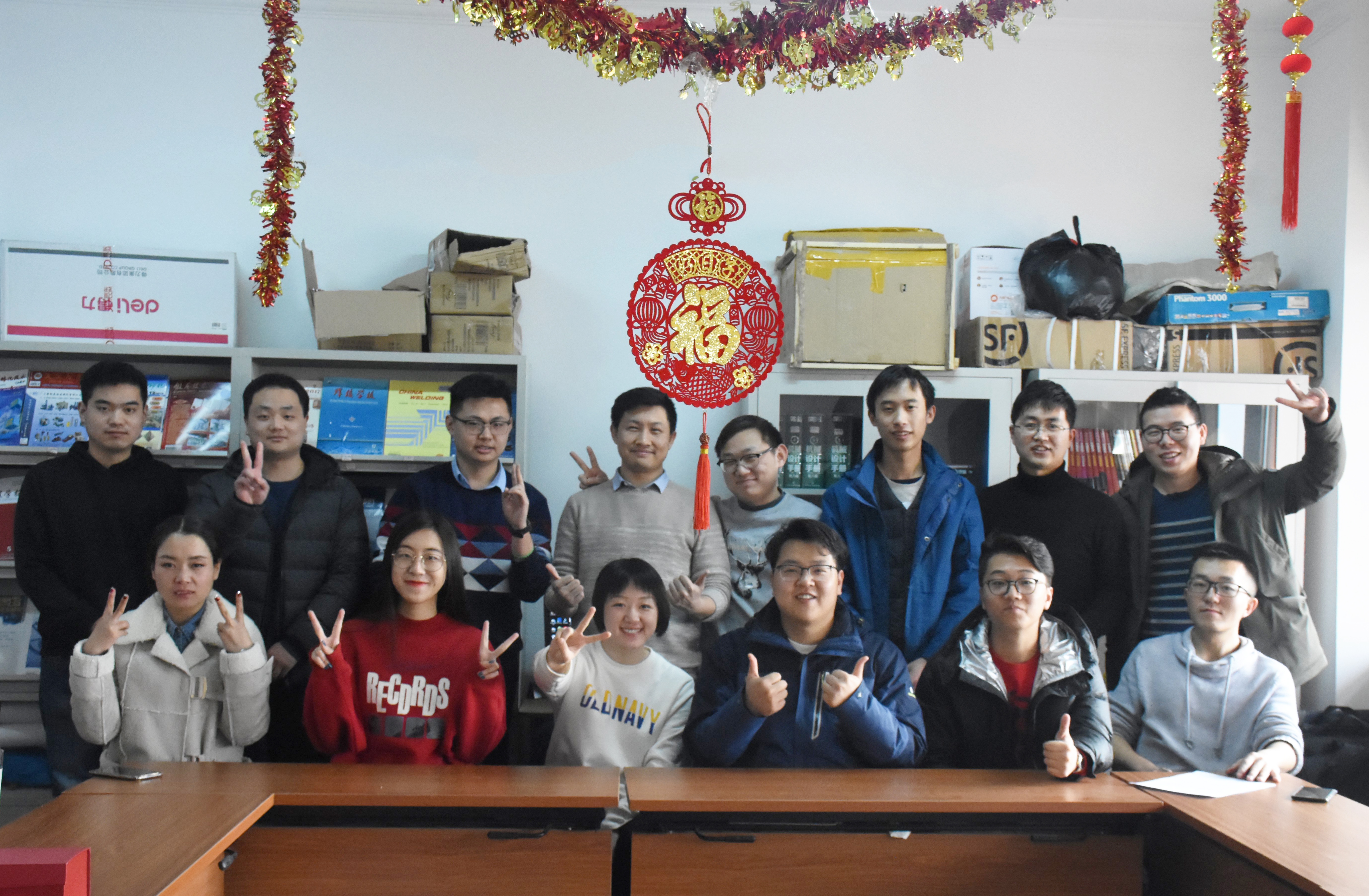20195720045710 和记娱乐·H88(中国游)怡情博娱官网