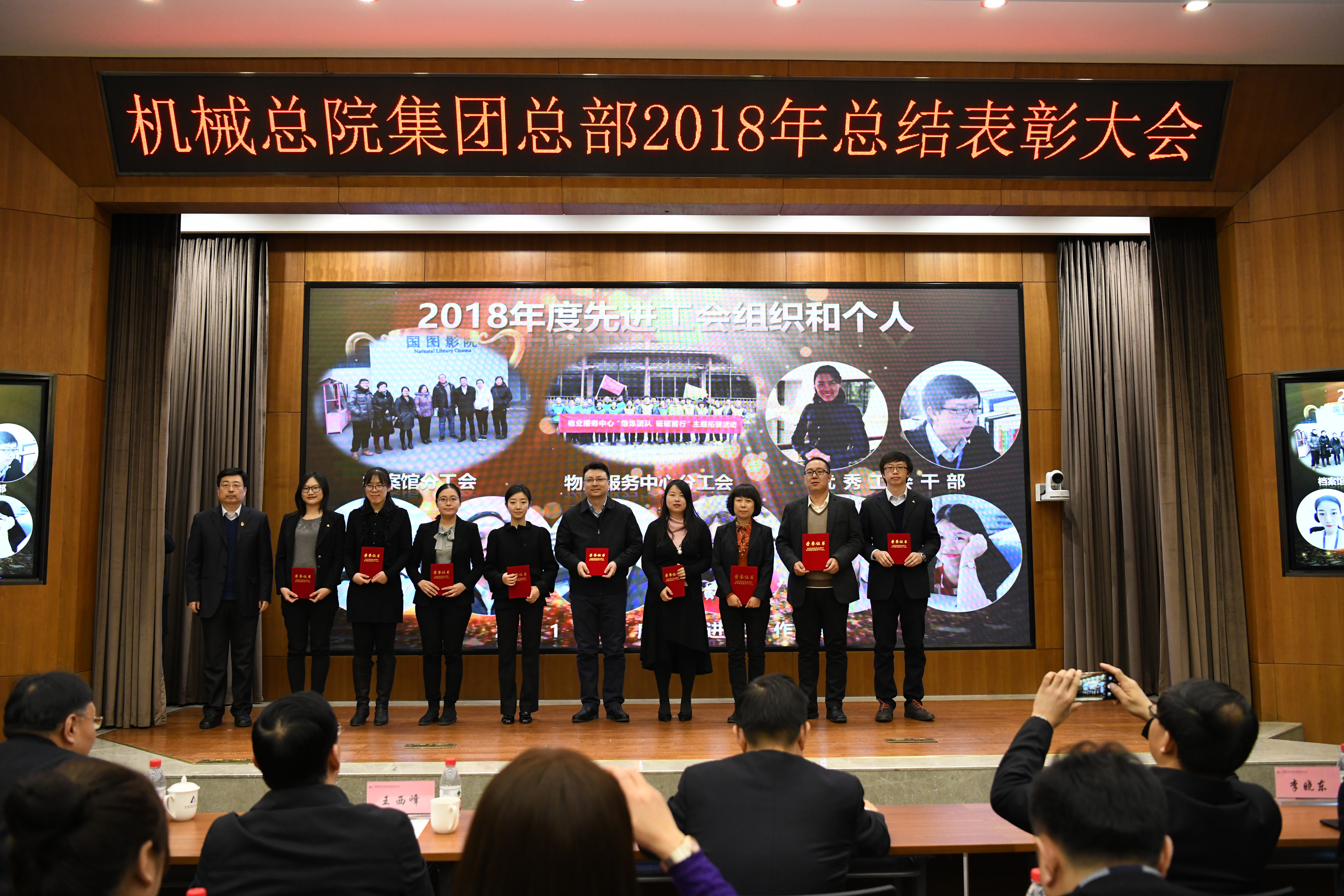 20195919035937 和记娱乐·H88(中国游)怡情博娱官网