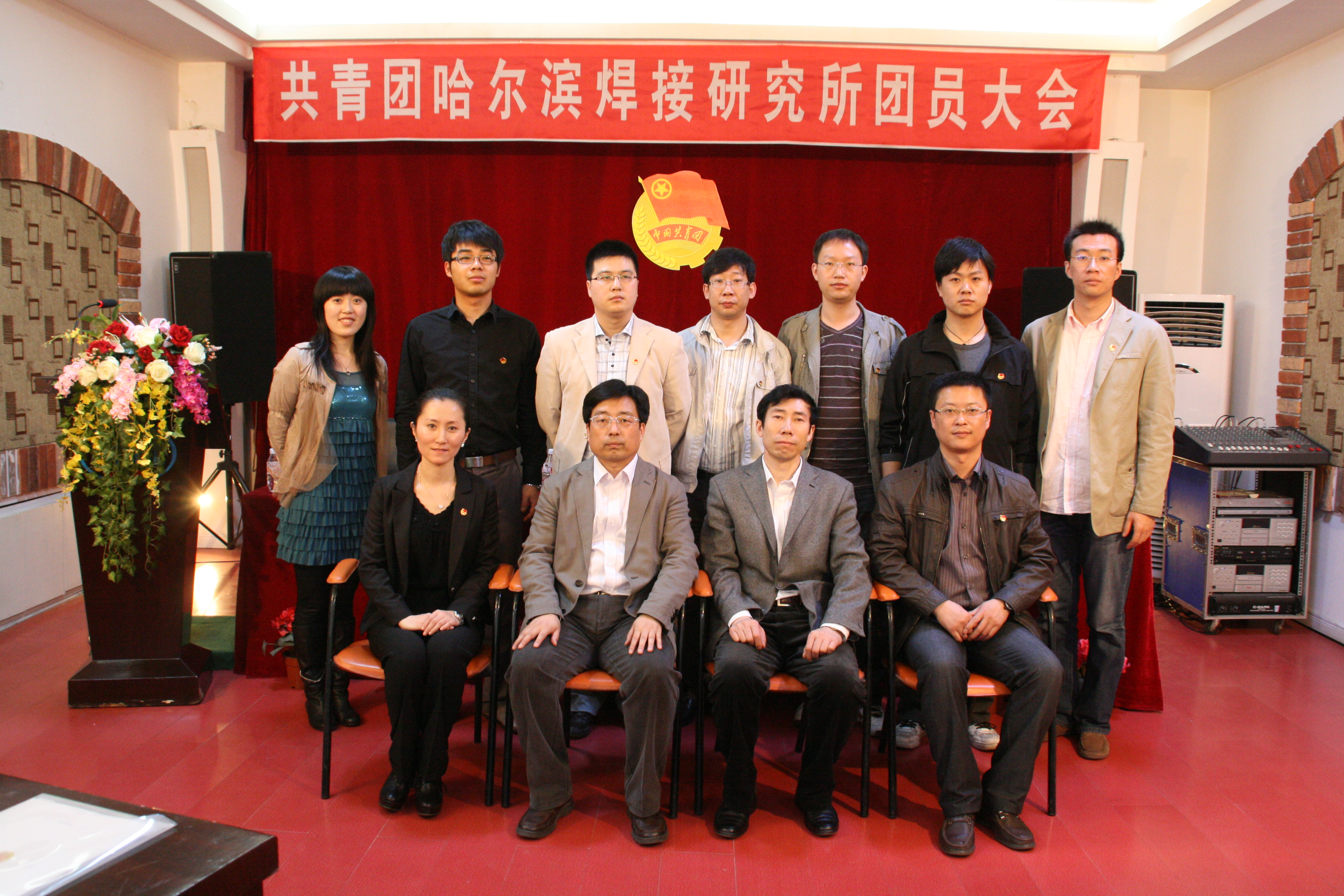 20112729022708 和记娱乐·H88(中国游)怡情博娱官网