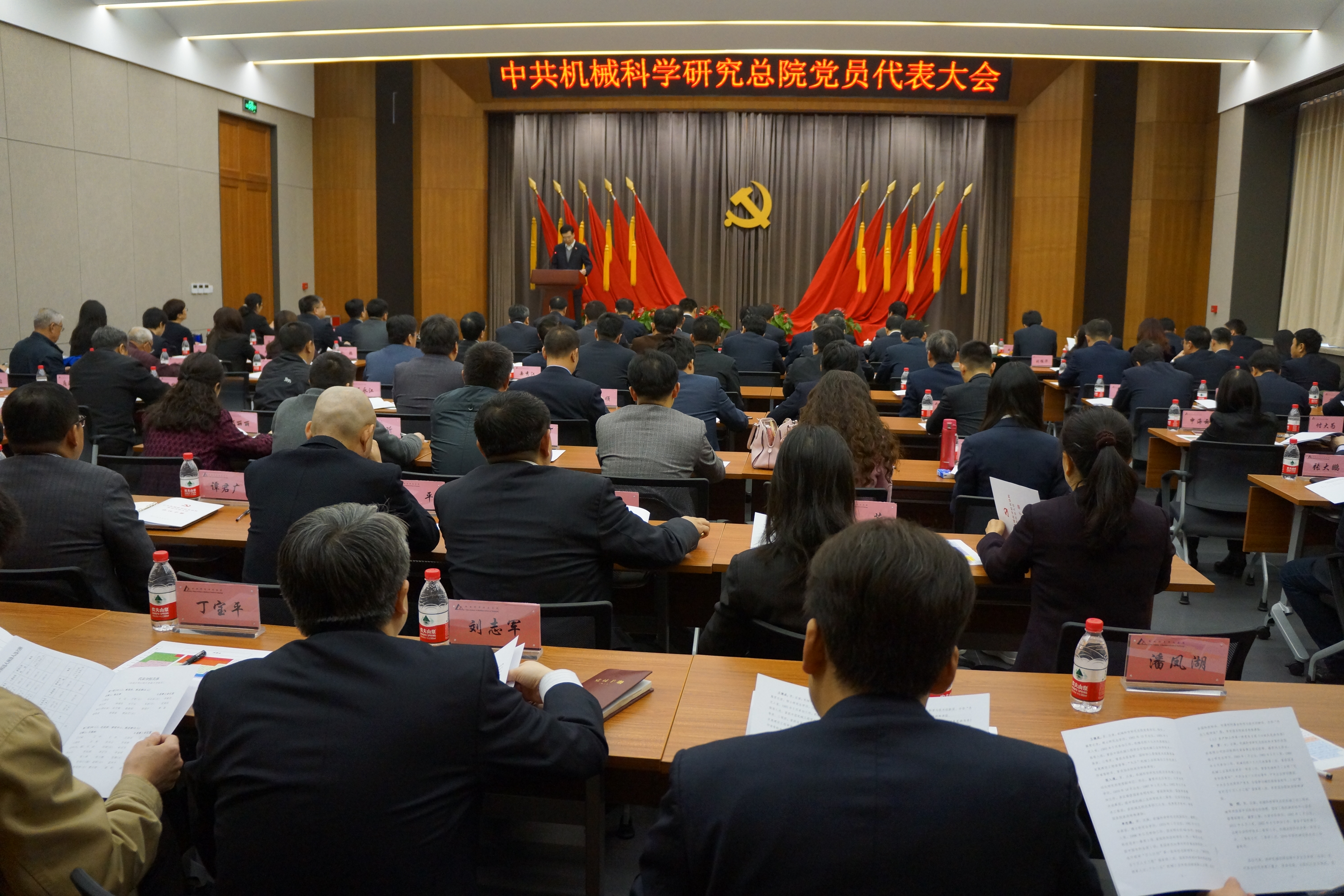 和记娱乐·H88(中国游)怡情博娱官网