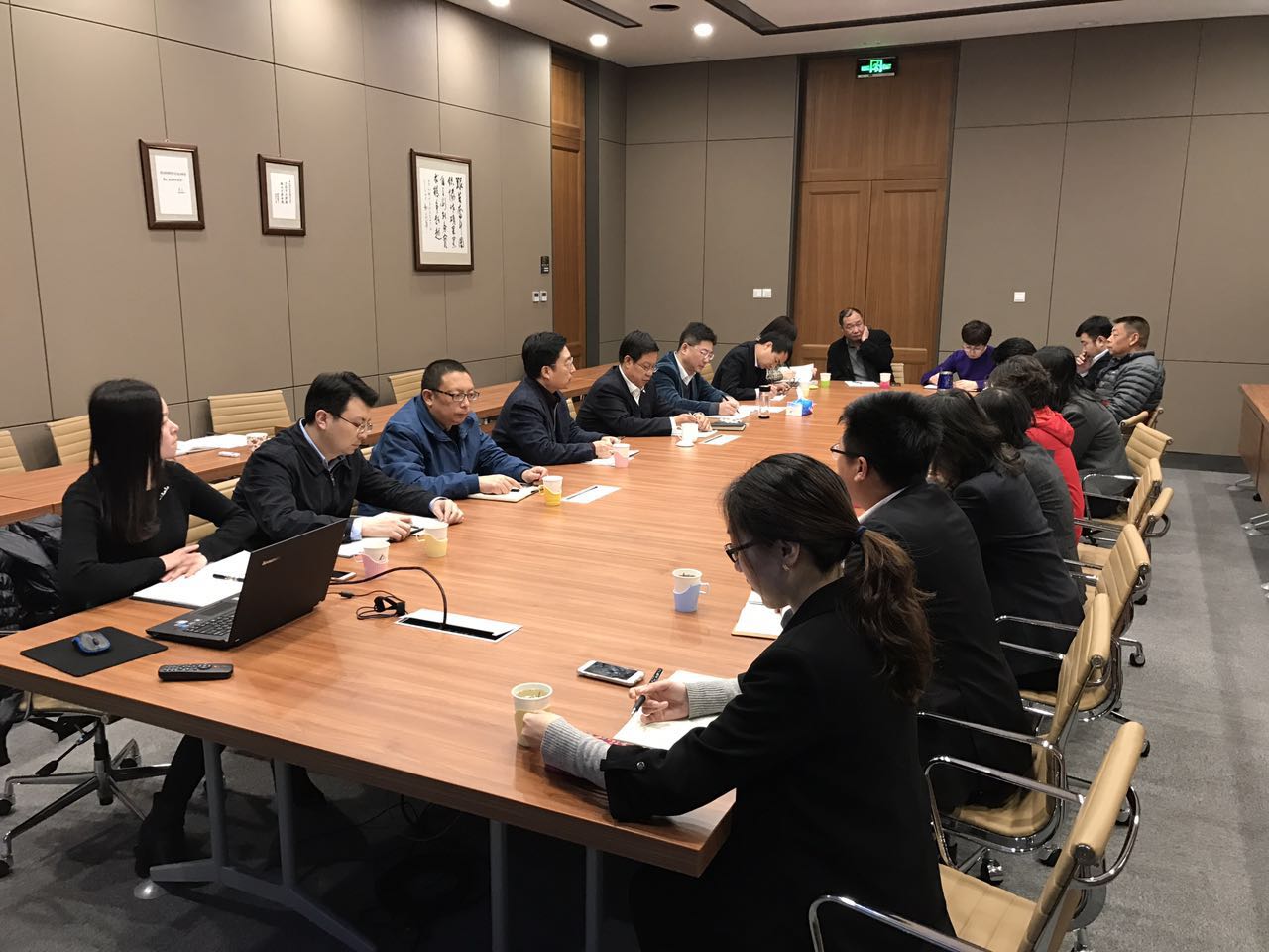 20174025104036 和记娱乐·H88(中国游)怡情博娱官网