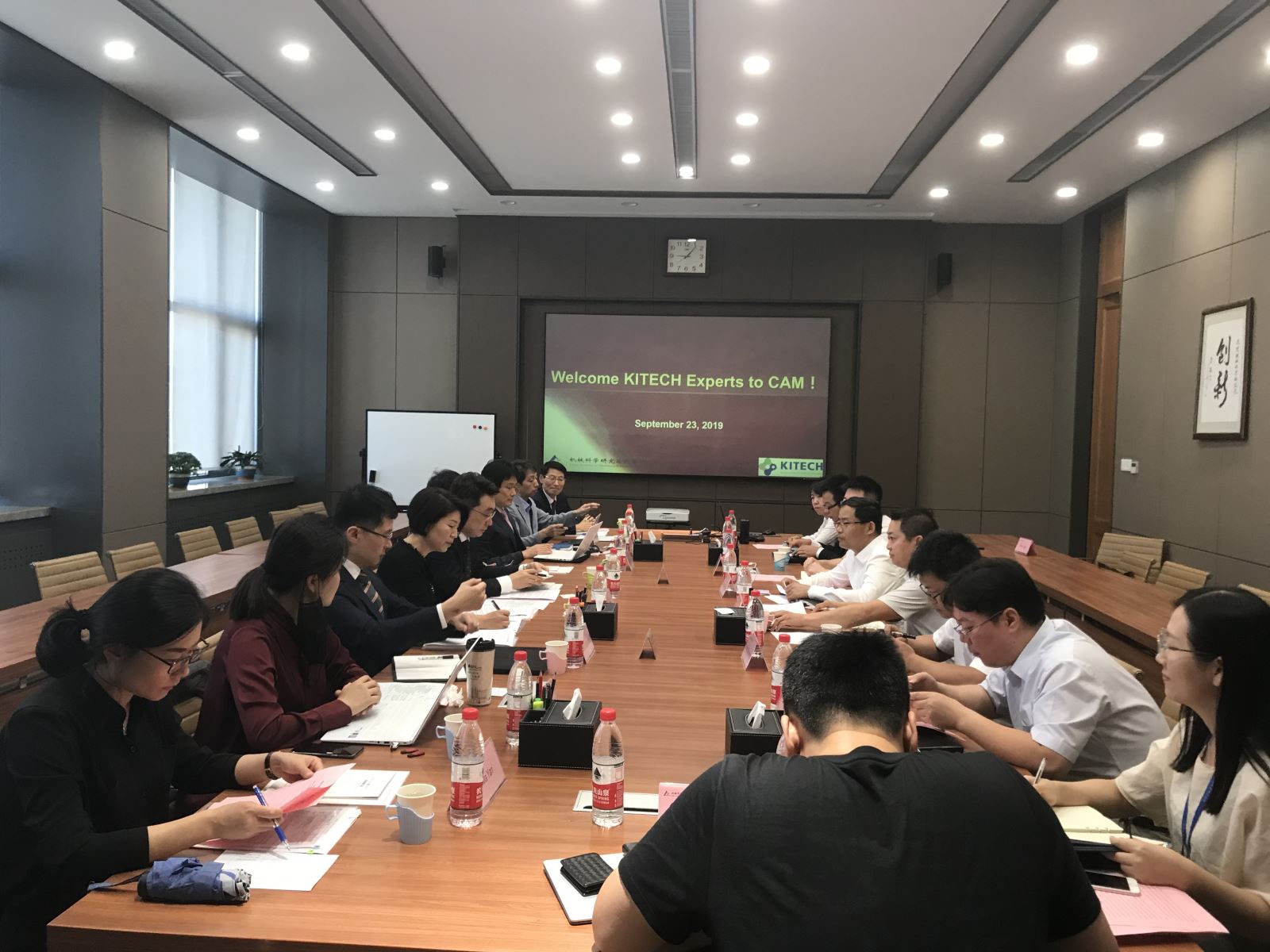 20191008095123041 和记娱乐·H88(中国游)怡情博娱官网