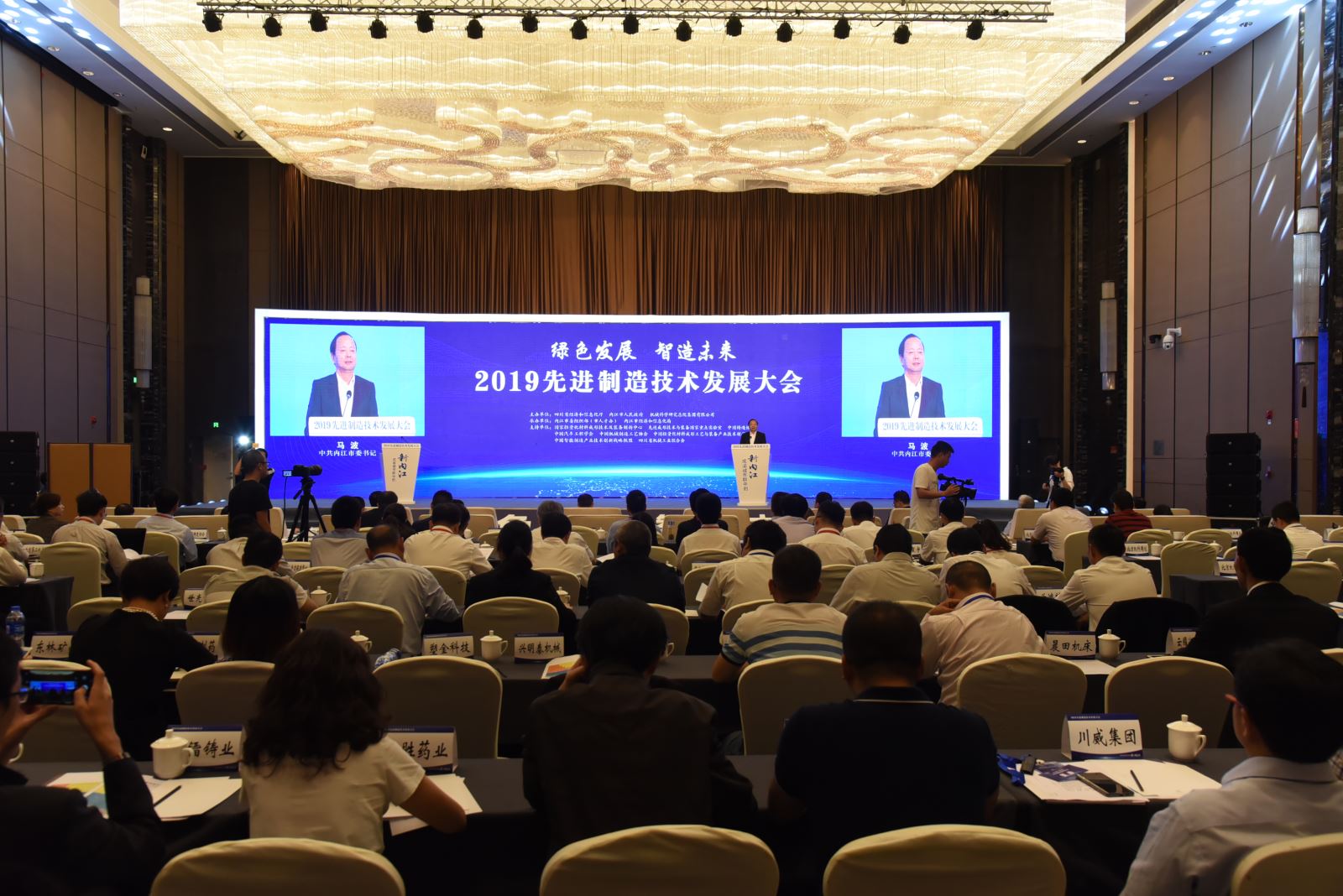 20191010091950431 和记娱乐·H88(中国游)怡情博娱官网