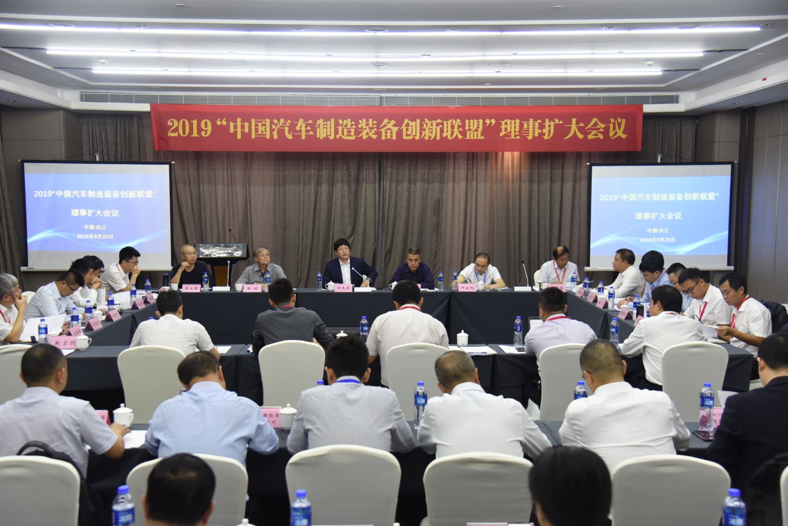 20191010092905542 和记娱乐·H88(中国游)怡情博娱官网