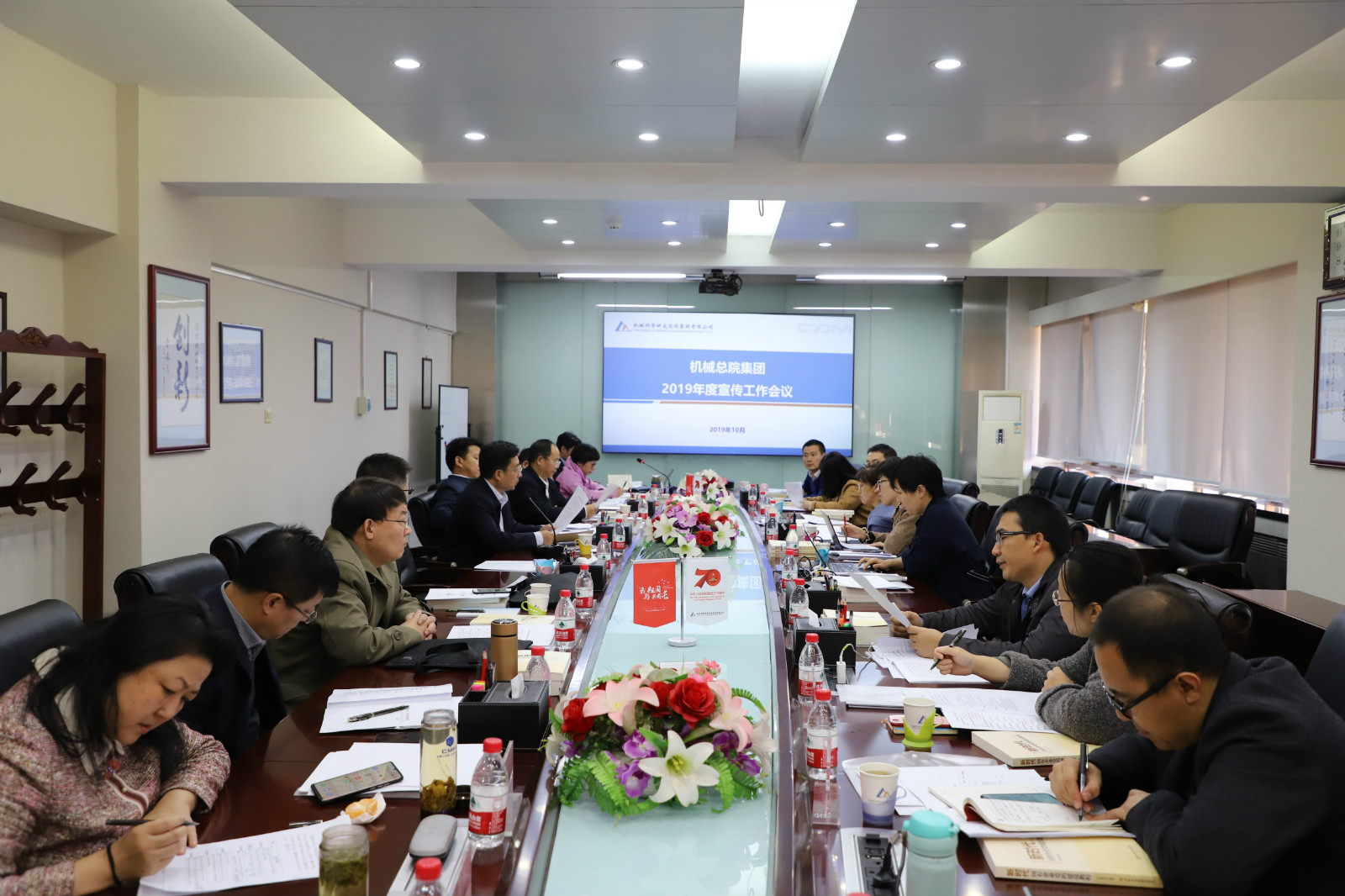20191101094202152 和记娱乐·H88(中国游)怡情博娱官网