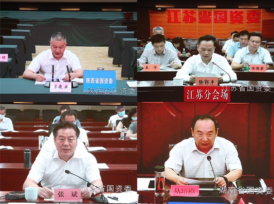 20200723161154047 和记娱乐·H88(中国游)怡情博娱官网