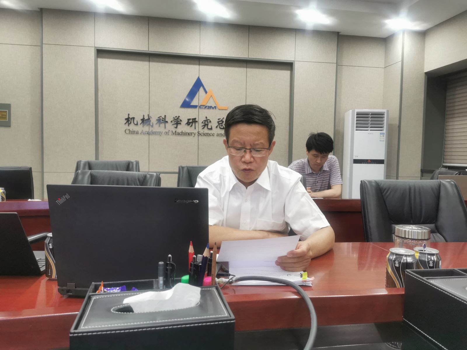 20210126091831753 和记娱乐·H88(中国游)怡情博娱官网