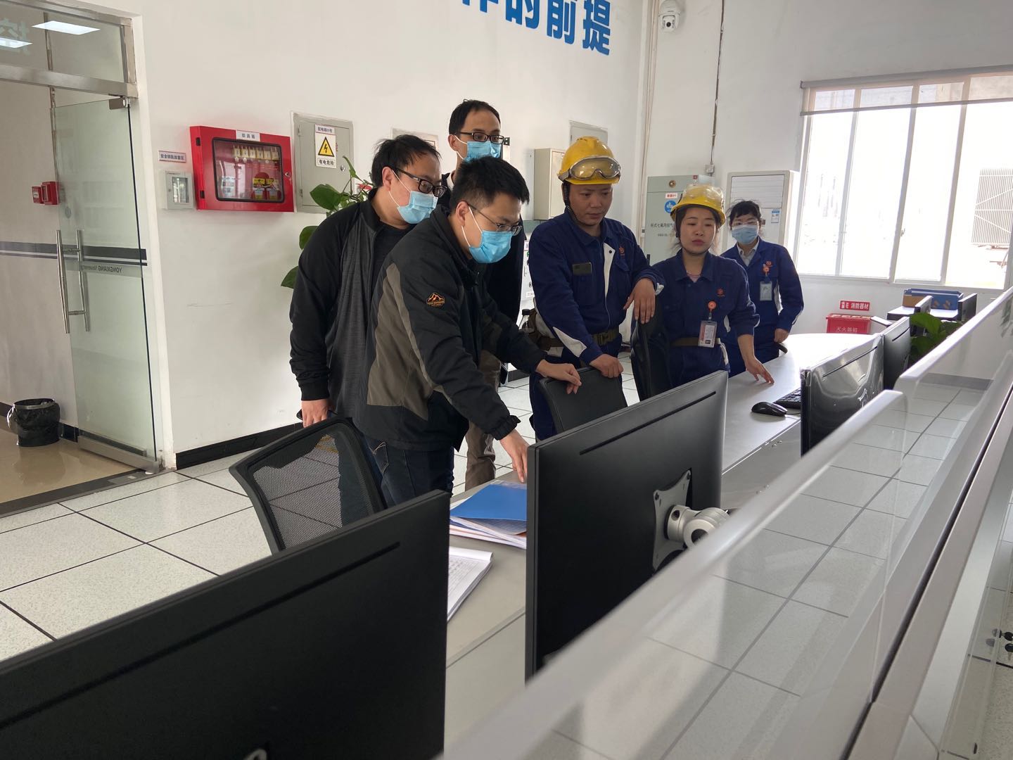 20210126091948552 和记娱乐·H88(中国游)怡情博娱官网