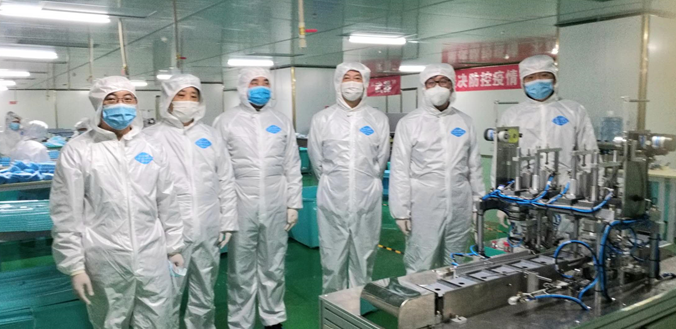 20210126152704570 和记娱乐·H88(中国游)怡情博娱官网