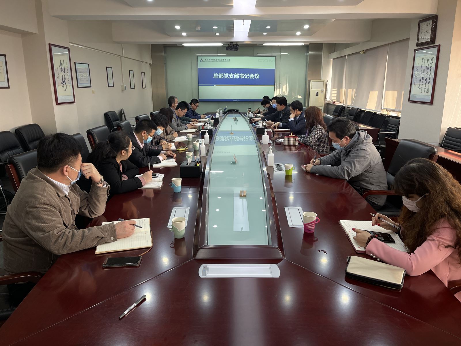 20210323151730498 和记娱乐·H88(中国游)怡情博娱官网