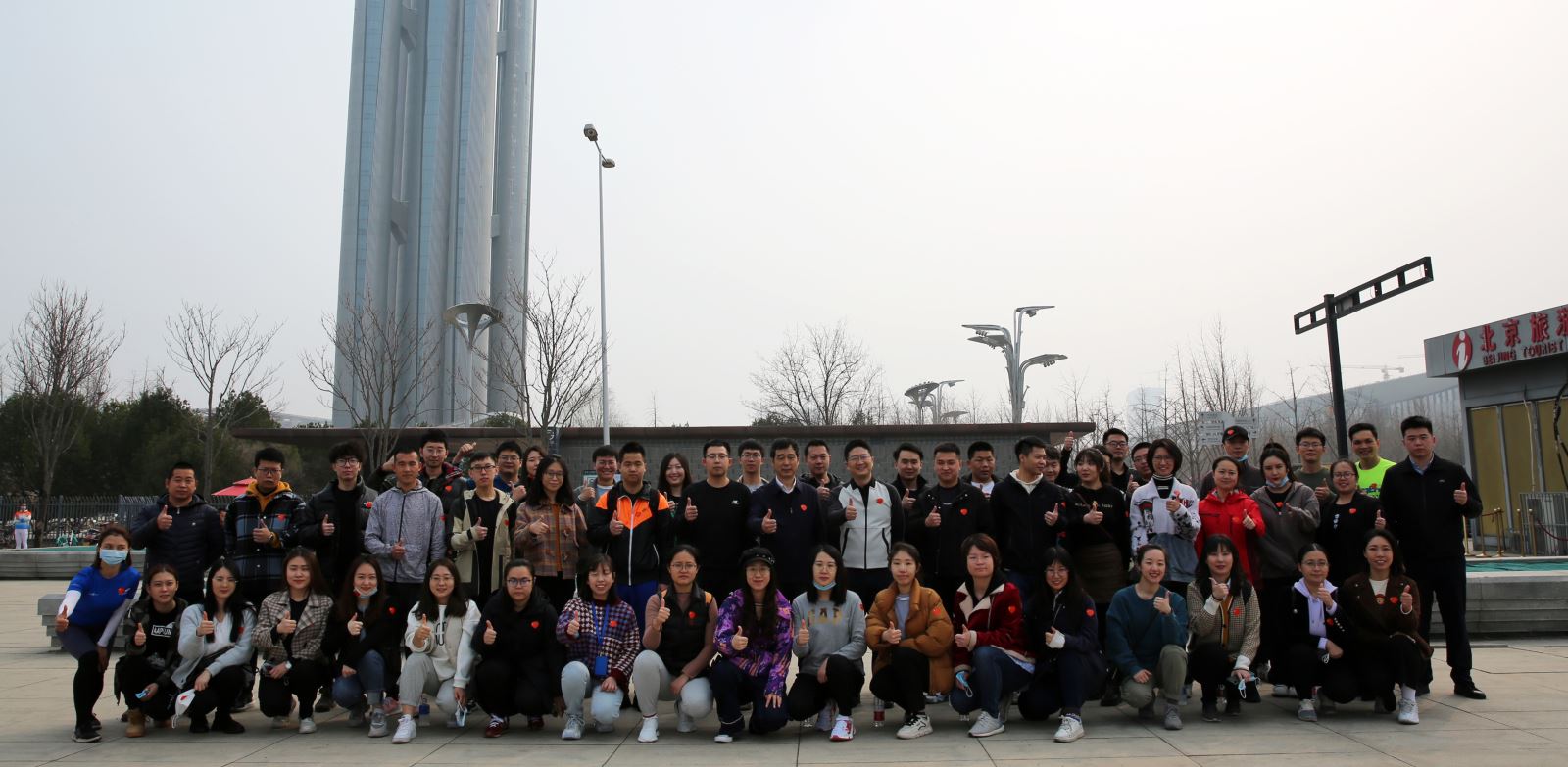 20210330165816084 和记娱乐·H88(中国游)怡情博娱官网