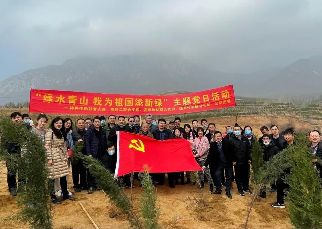 20210331155442314 和记娱乐·H88(中国游)怡情博娱官网