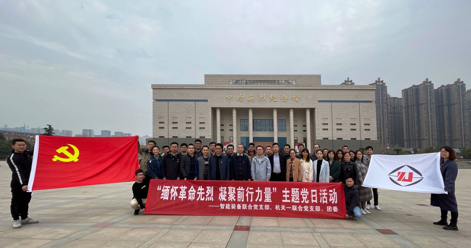 20210331162506871 和记娱乐·H88(中国游)怡情博娱官网