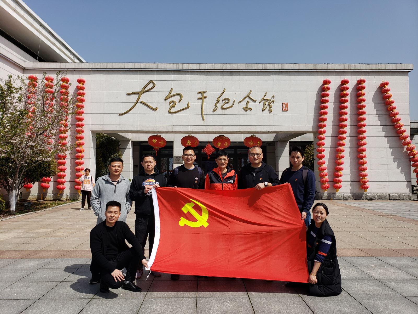 20210402085537847 和记娱乐·H88(中国游)怡情博娱官网