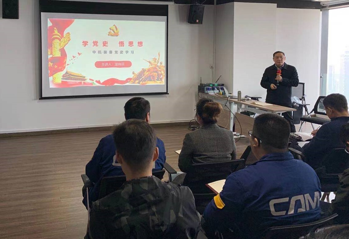 和记娱乐·H88(中国游)怡情博娱官网