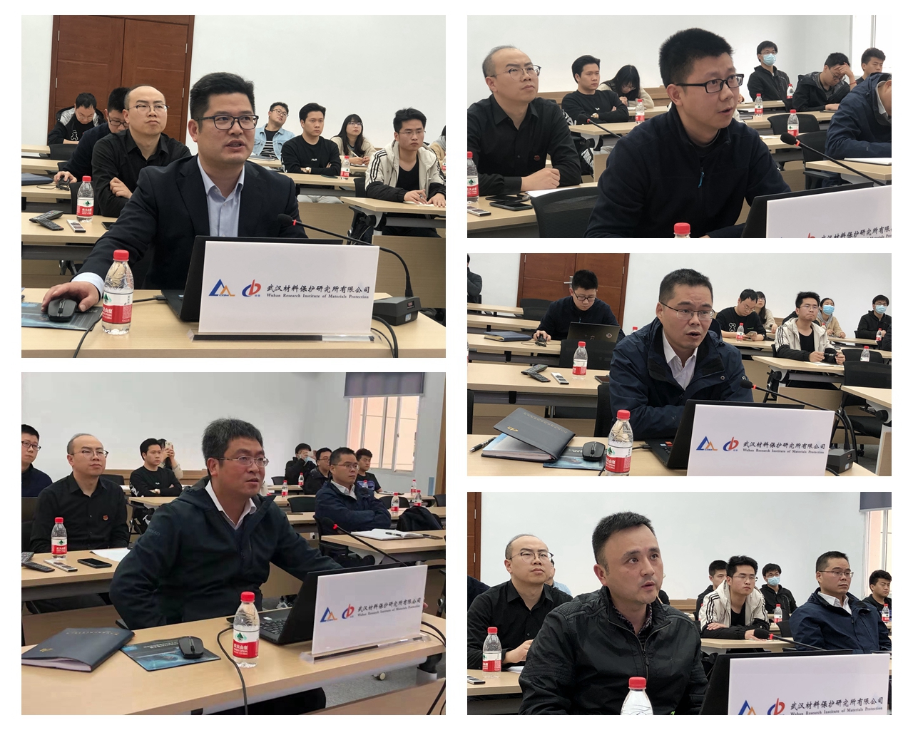 20210415104524067 和记娱乐·H88(中国游)怡情博娱官网