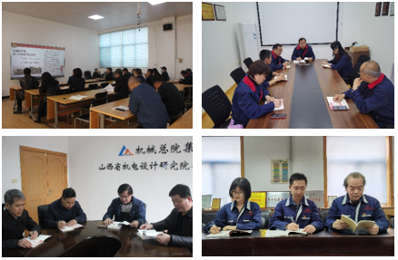 20210415105559191 和记娱乐·H88(中国游)怡情博娱官网