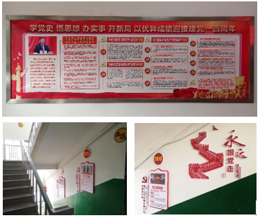 20210415105615254 和记娱乐·H88(中国游)怡情博娱官网