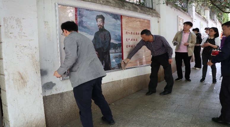 20210415105957884 和记娱乐·H88(中国游)怡情博娱官网