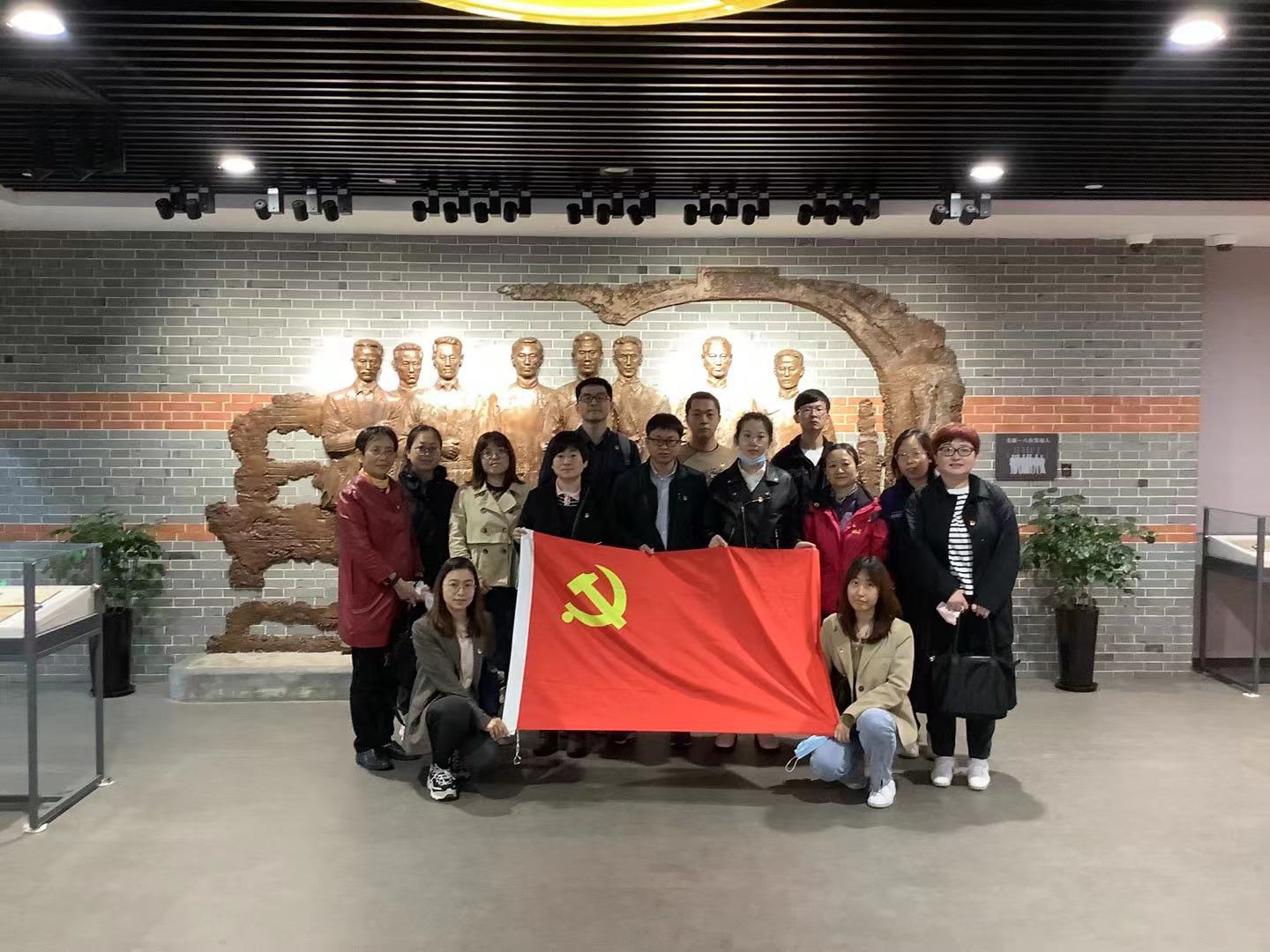 20210421135324082 和记娱乐·H88(中国游)怡情博娱官网
