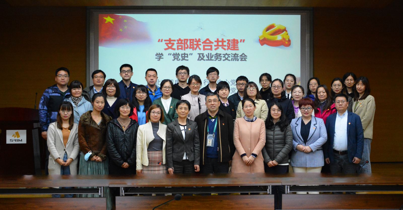 20210421135359552 和记娱乐·H88(中国游)怡情博娱官网