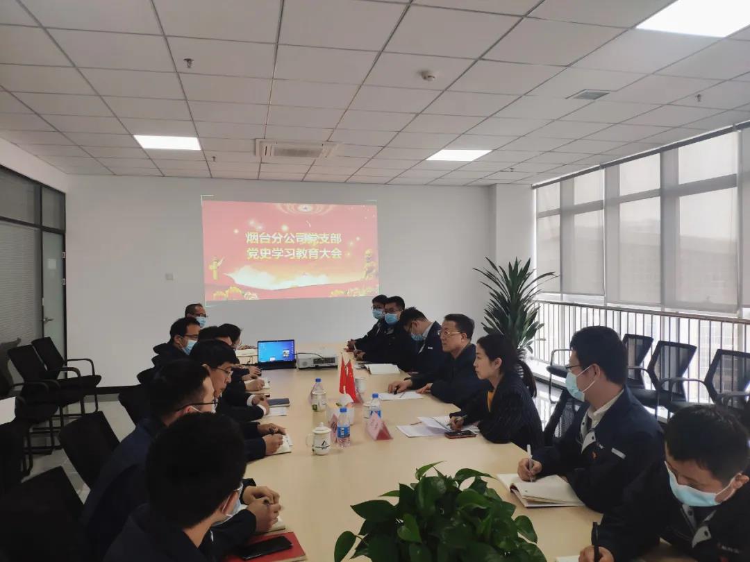 20210421140143515 和记娱乐·H88(中国游)怡情博娱官网