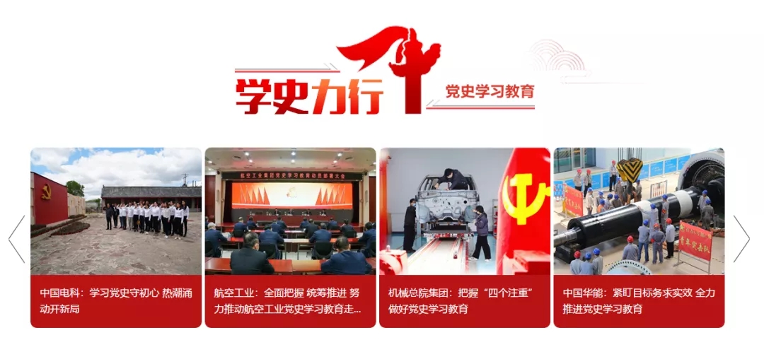 和记娱乐·H88(中国游)怡情博娱官网
