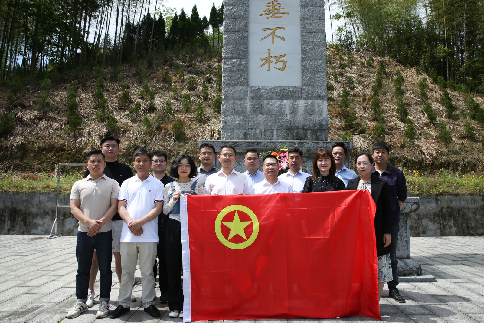 和记娱乐·H88(中国游)怡情博娱官网