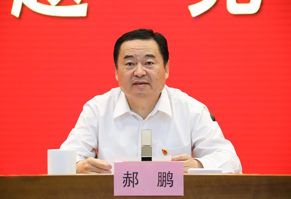 20210617185724763 和记娱乐·H88(中国游)怡情博娱官网