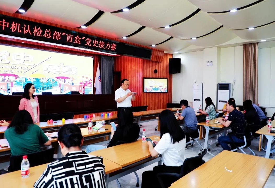 和记娱乐·H88(中国游)怡情博娱官网