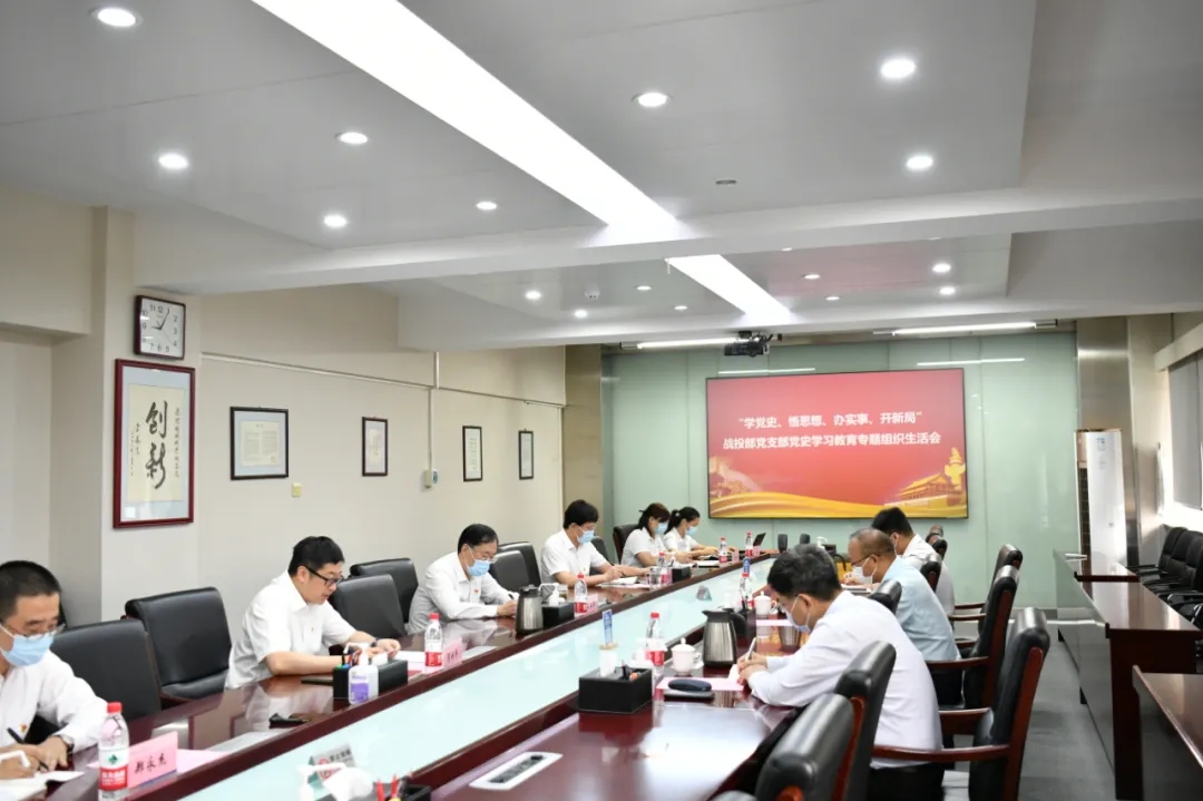 20210906151730541 和记娱乐·H88(中国游)怡情博娱官网