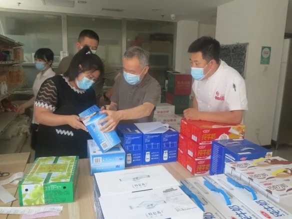 和记娱乐·H88(中国游)怡情博娱官网