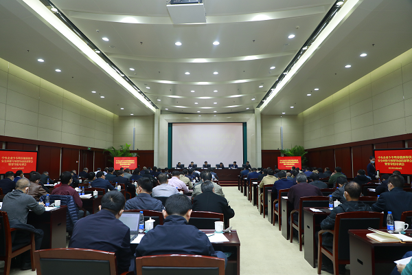 278908d271b28734 和记娱乐·H88(中国游)怡情博娱官网