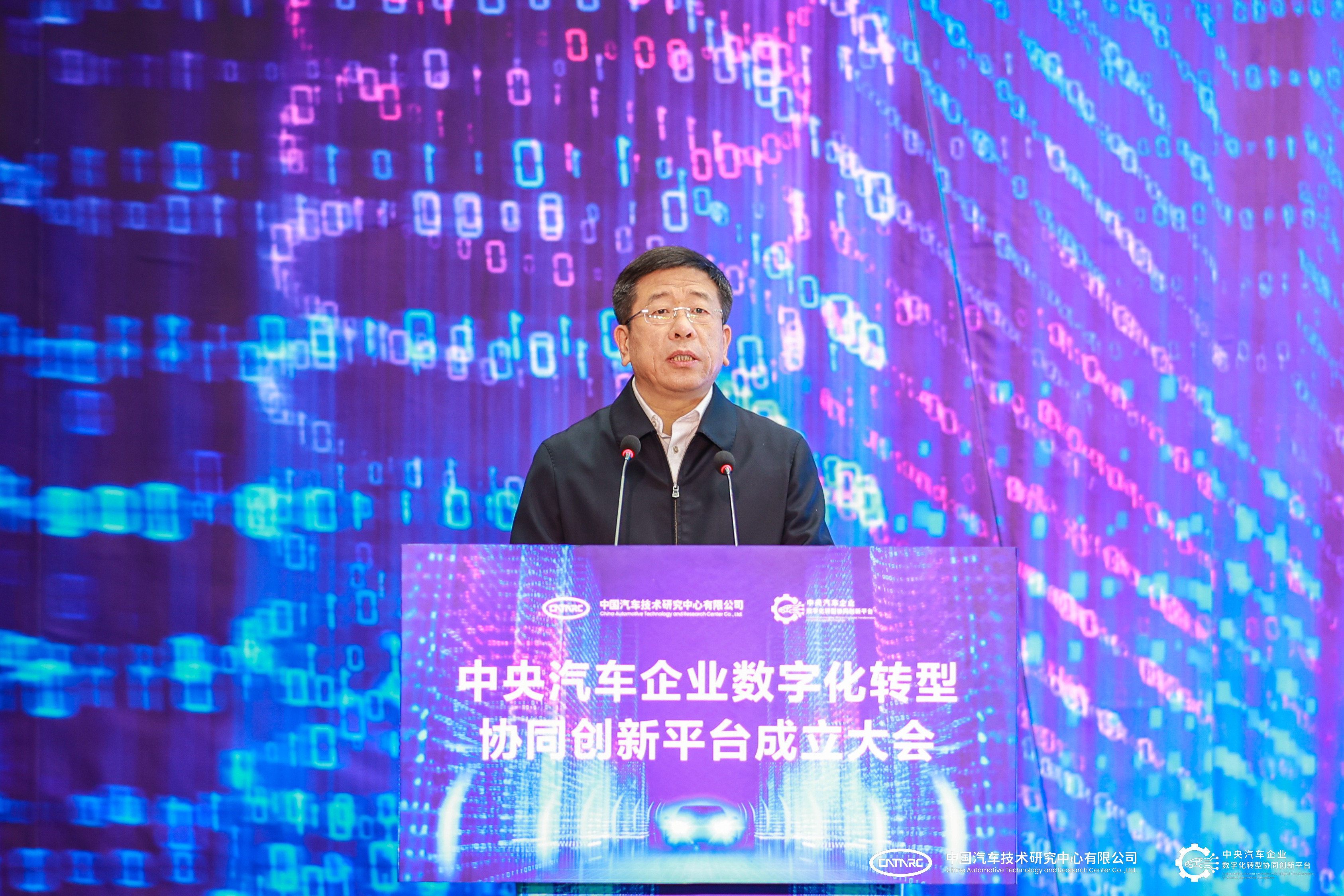 c4e6a48b47575fd7 和记娱乐·H88(中国游)怡情博娱官网