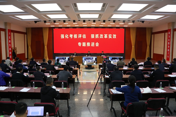 1622818d71062e92 翁杰明、国资、国企、央企、国资委、副主任、企业改革、新闻宣传