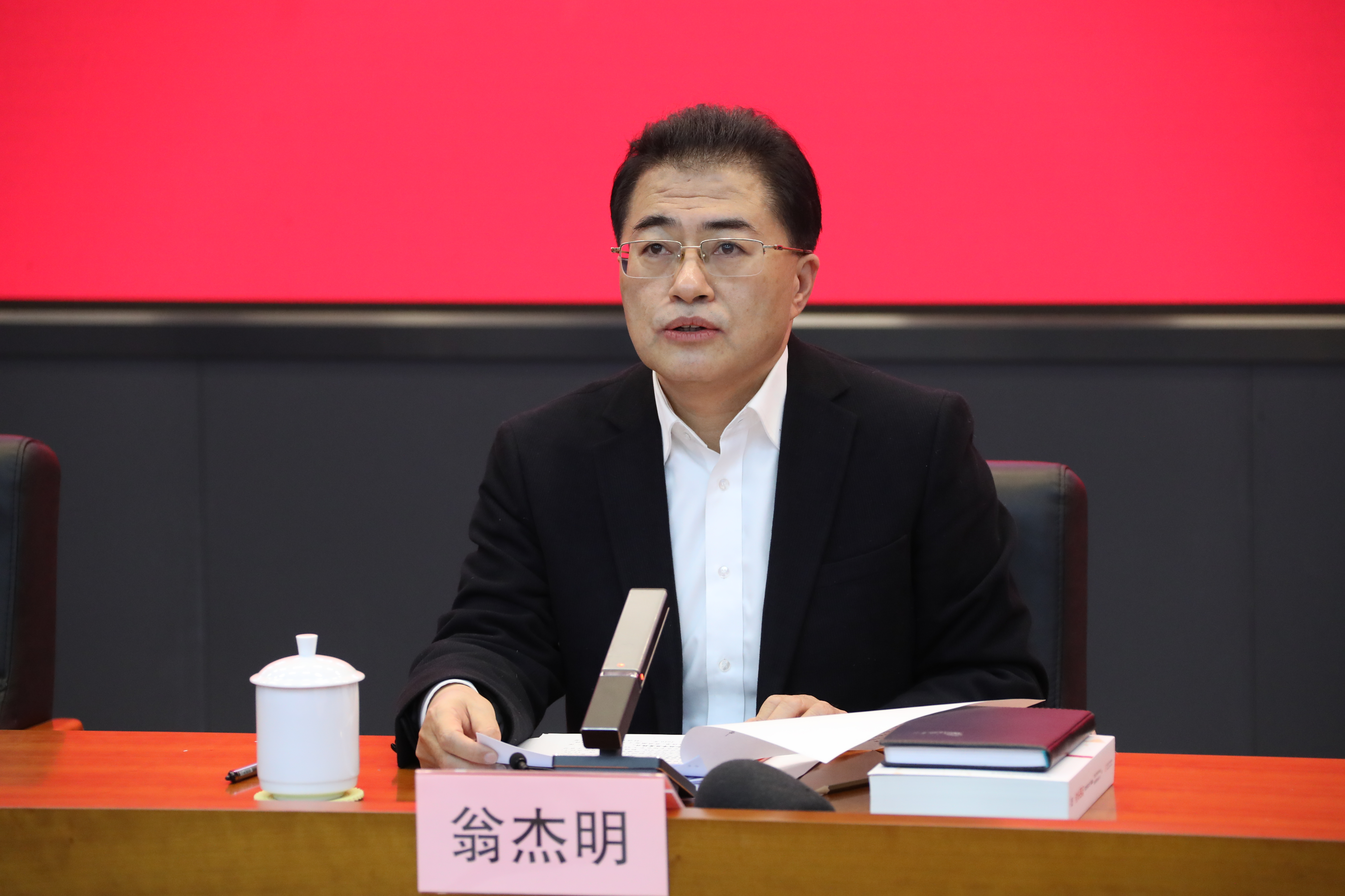27bf9f2a98c9ae6c 翁杰明、国资、国企、央企、国资委、副主任、企业改革、新闻宣传