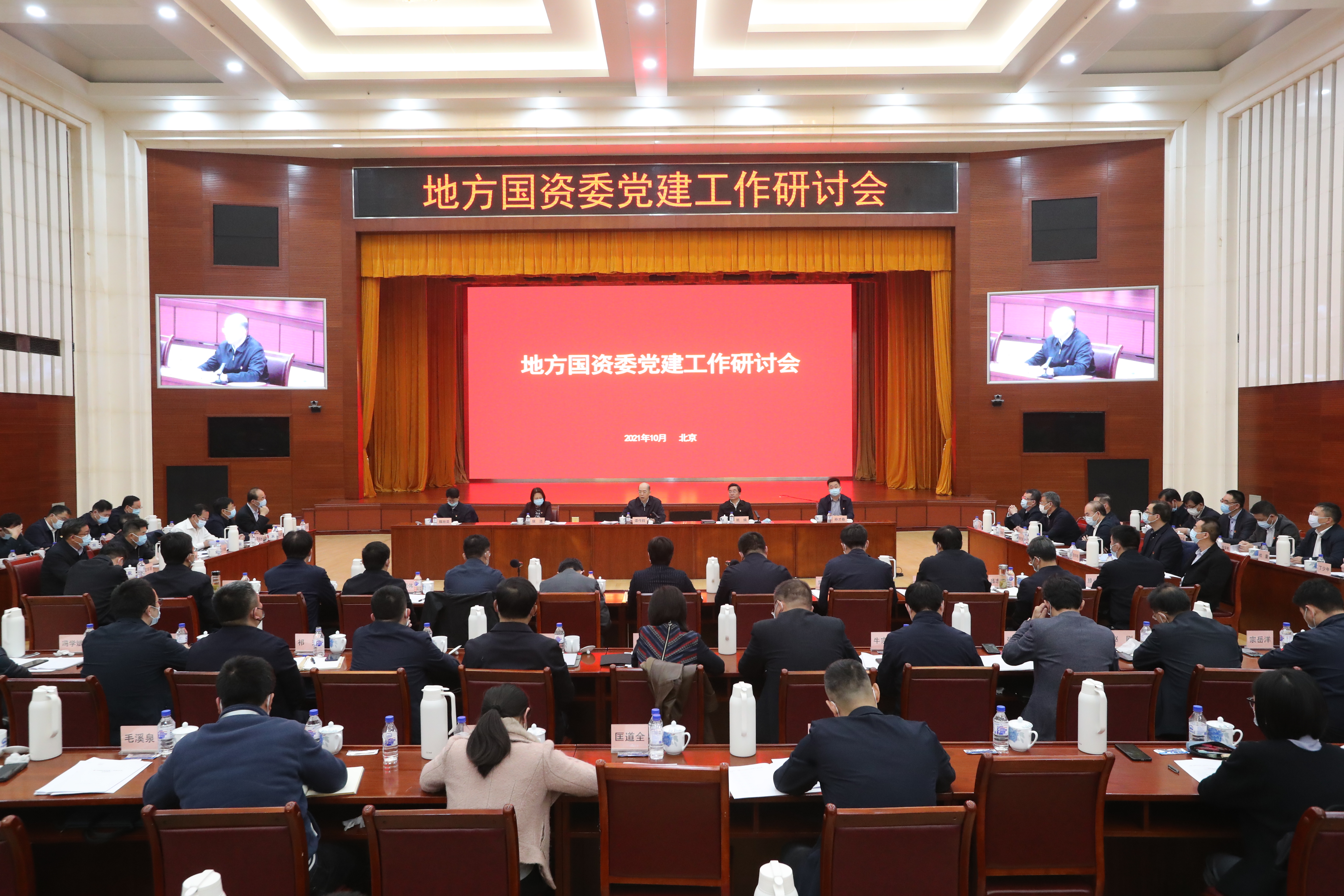 8a13fe5588f7319b 和记娱乐·H88(中国游)怡情博娱官网