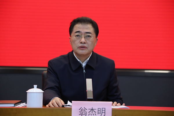 f0373cc708145a17 翁杰明、国资、国企、央企、国资委、副主任、企业改革、新闻宣传