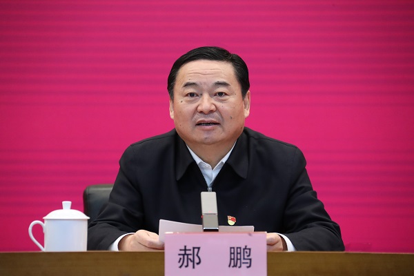 2e97e203425c113 郝鹏、国资、央企、国资委、书记、主任、国企、企业改革