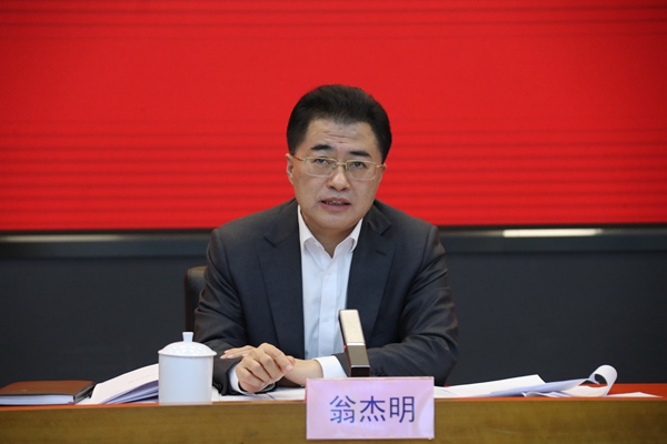 3ce7e4b433384b1 翁杰明、国资、国企、央企、国资委、副主任、企业改革、新闻宣传