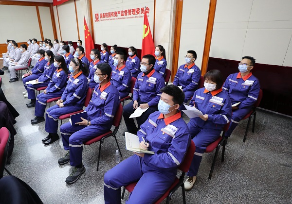 550acef485b8bedf 郝鹏、国资、央企、国资委、书记、主任、国企、企业改革