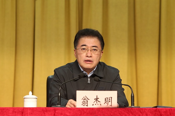8538268a3e4ab6d2 和记娱乐·H88(中国游)怡情博娱官网