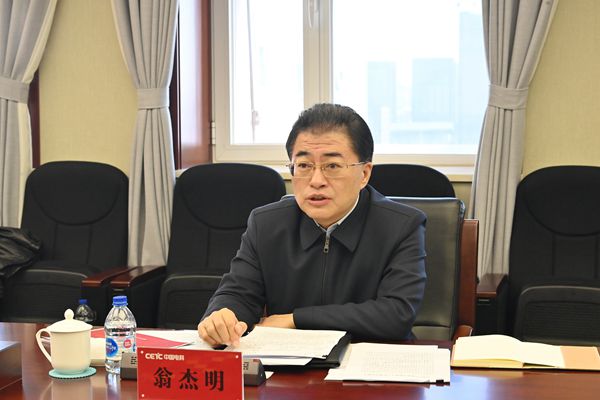 和记娱乐·H88(中国游)怡情博娱官网