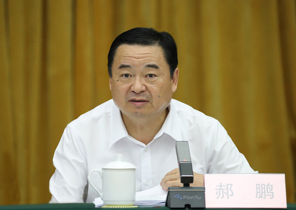 34a51894d068224e 郝鹏、国资、央企、国资委、书记、主任、国企、企业改革