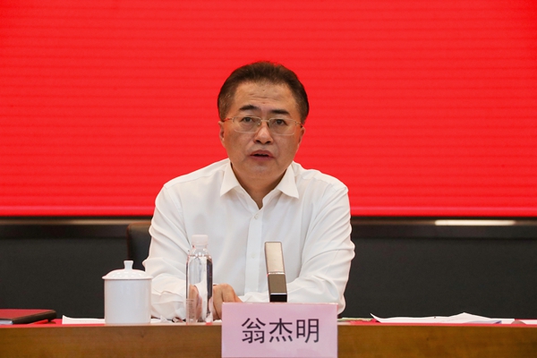 9cb357a2ec1aa3ec 翁杰明、国资、国企、央企、国资委、副主任、企业改革、新闻宣传