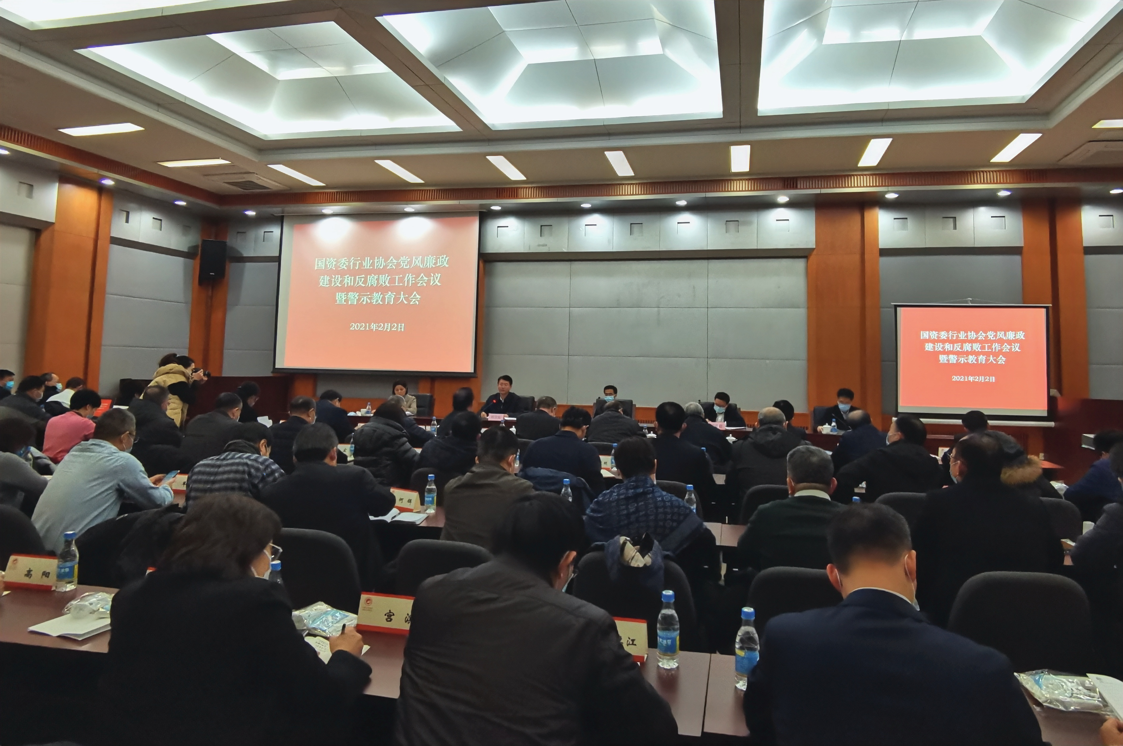b46bd735772d9b72 和记娱乐·H88(中国游)怡情博娱官网