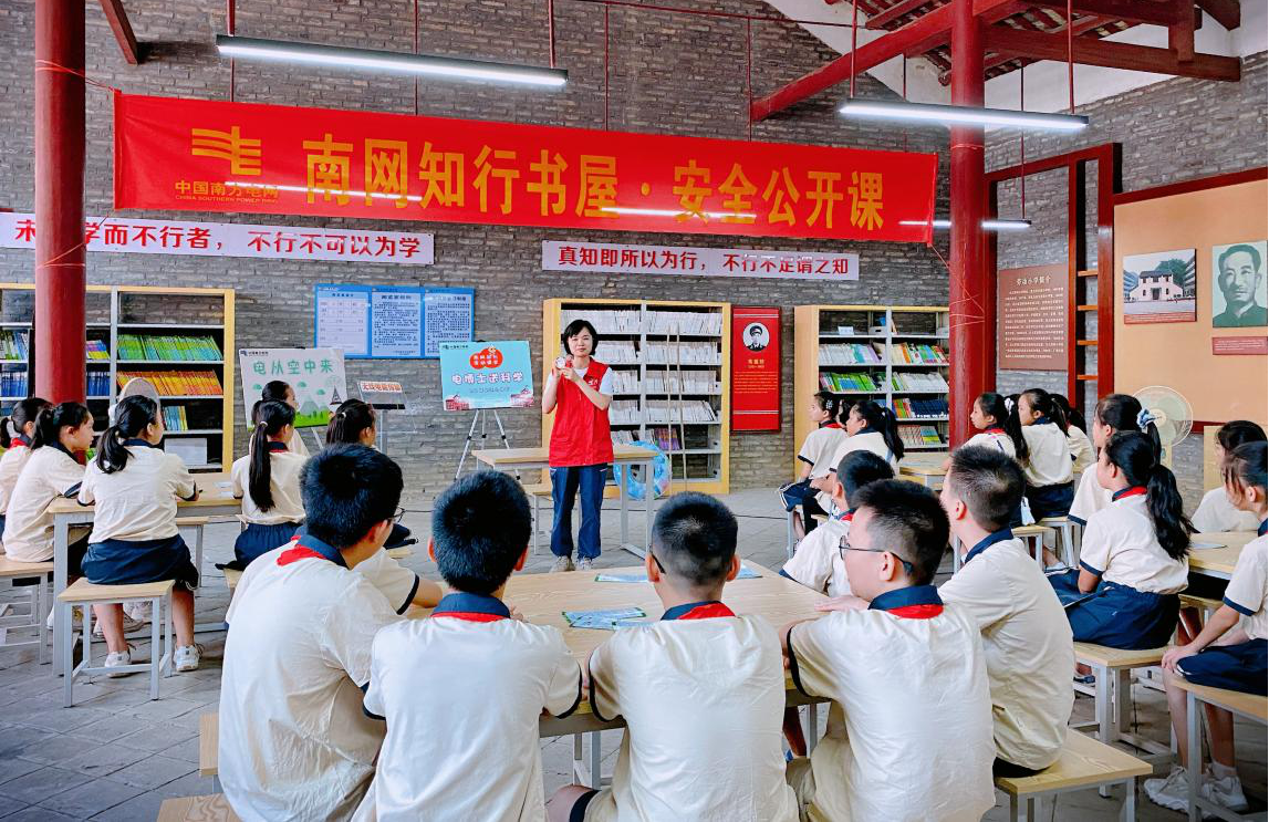 和记娱乐·H88(中国游)怡情博娱官网
